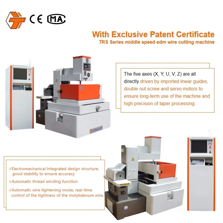 TRS high accuracy cnc wire cut precision edm machine