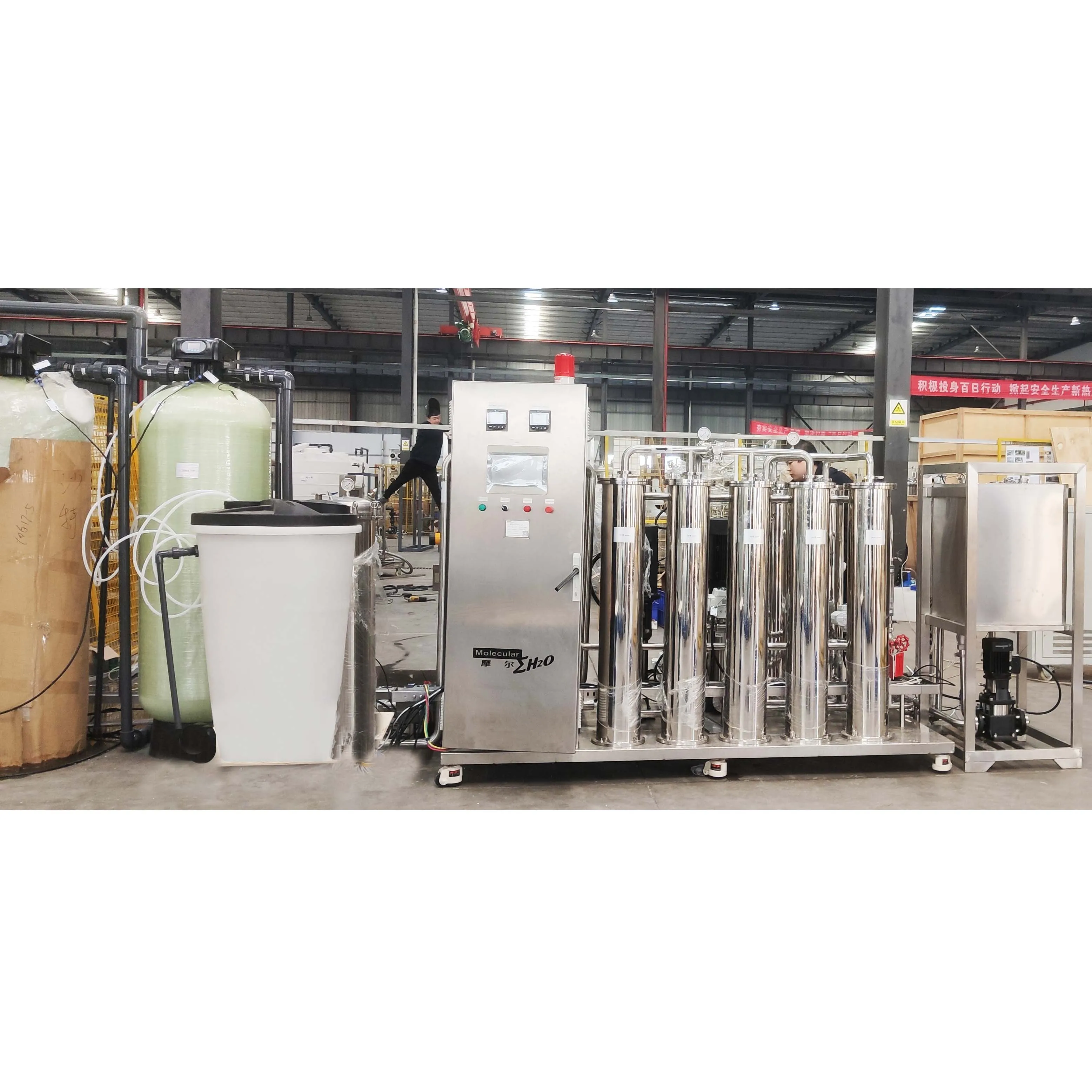 Hemodialysis RO Water System for Hemodialysis Catheter