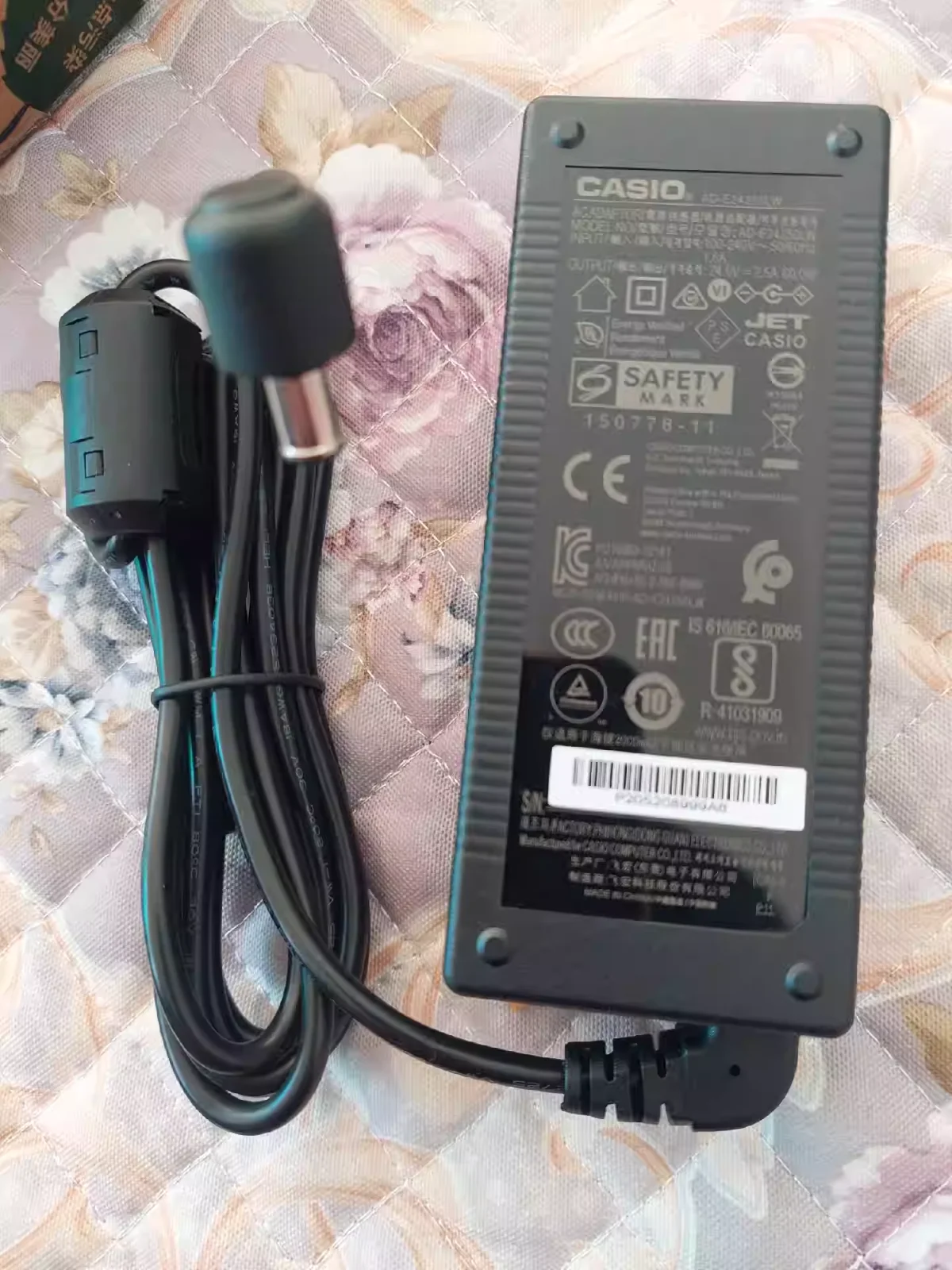 CasioS AD-E24250LW Electronic keyboard power adapter Suitable for yamahas korgs Casios electronic keyboard