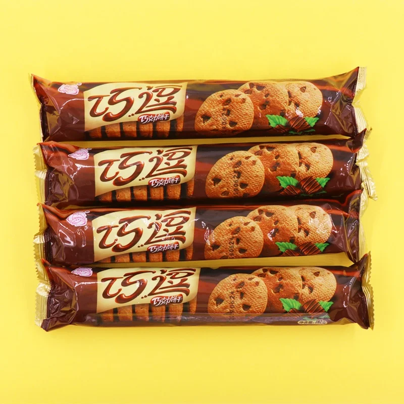 
Bulk coffee biscuits ultra-thin dietary supplement halal coffee biscuit 