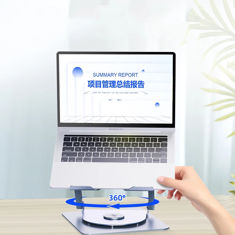 Aluminum alloy double layer double rod lift folding Fan radiator cooling laptop stand