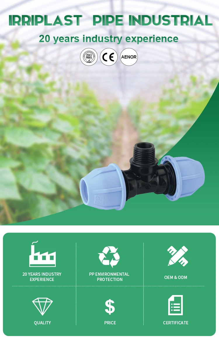 plastic pipe factory HDPE Compression Fittings for irrigation Plastic pipe for irrigation PN16  plastic pipes for cold water
