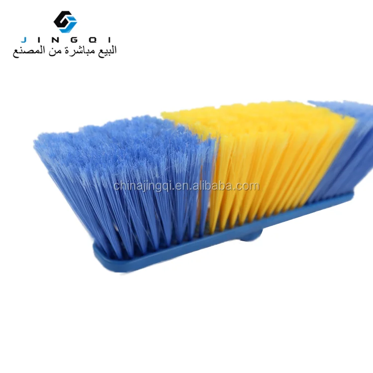 Low Price  Household Cleaning Plastic Broom Soft Cleaning Broom