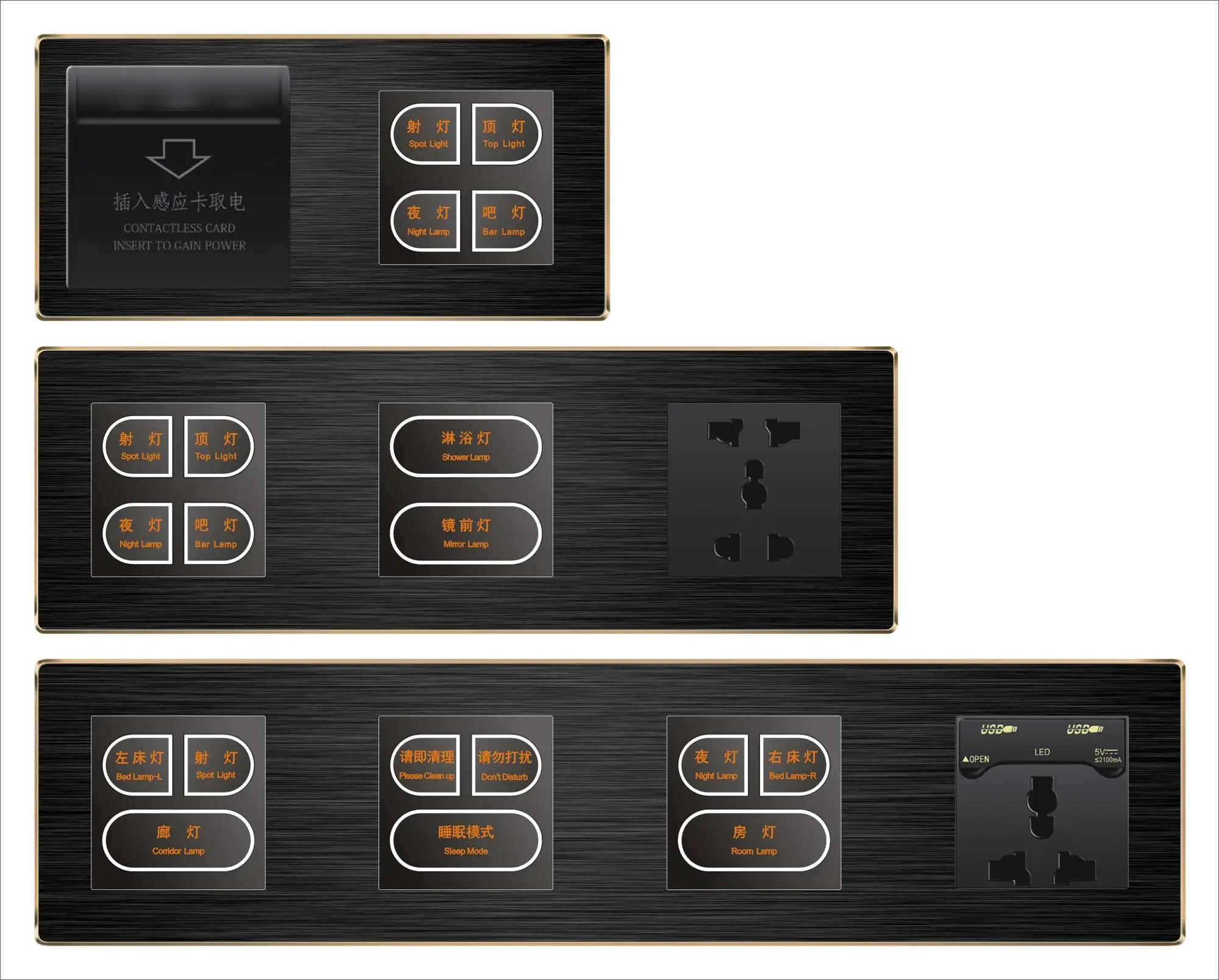 Hot Sale Hotel smart light switch RS485 220V AC wall Switch Good Quality click switch