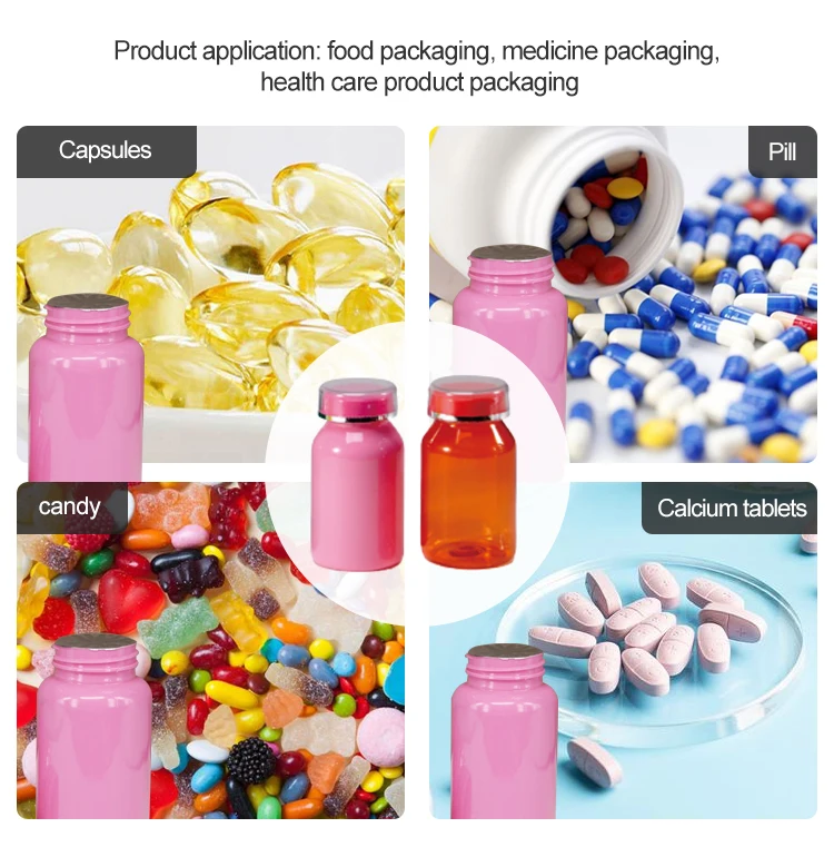 Frosted 300cc New Pink PET Empty Plastic Pharmaceutical Vitamin Capsule Supplement Pills Packaging Bottles