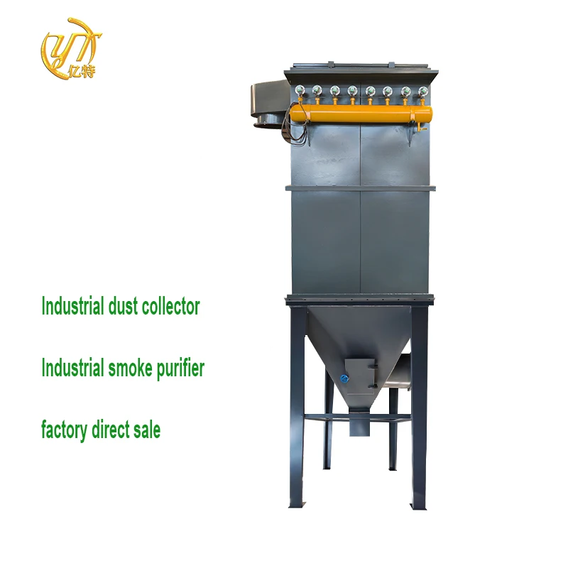 Industrial dust collector Dust treatment equipment use for Industrial dust treatment flourmill feed mill Asphalt plant