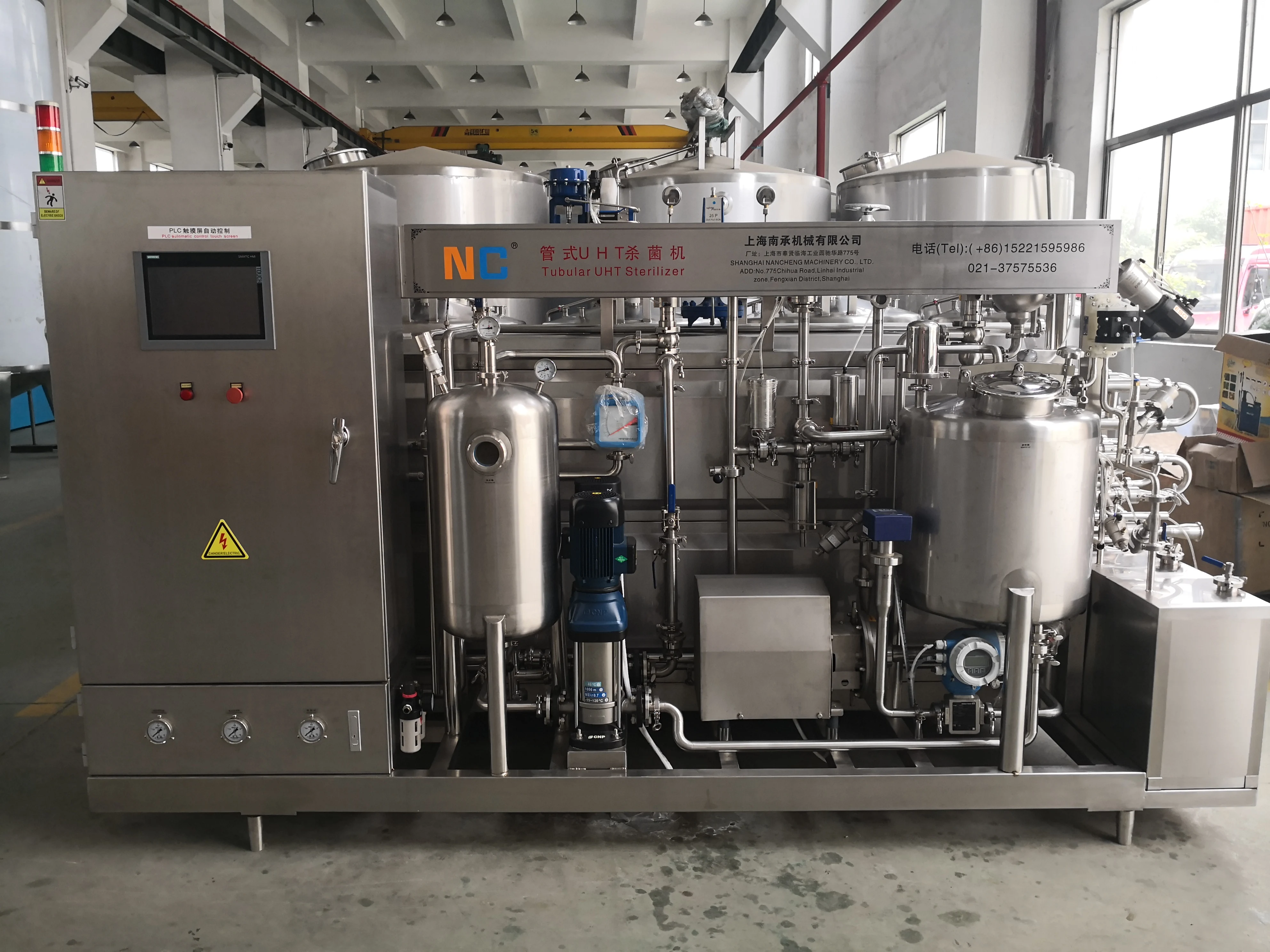 Full automatic type 1000L/H tubular juice UHT sterilization machine