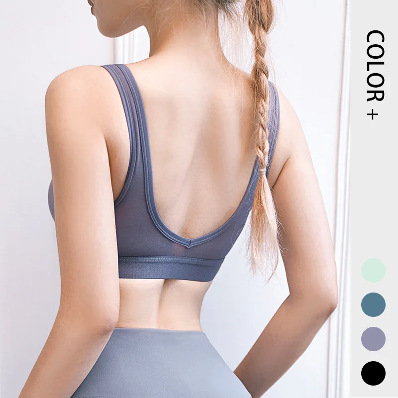 
 Оптовая продажа, бюстгальтер для йоги, эластичный облегающий спортивный жилет, собранный в форму, легкое нижнее белье для бега и фитнеса для женщин  