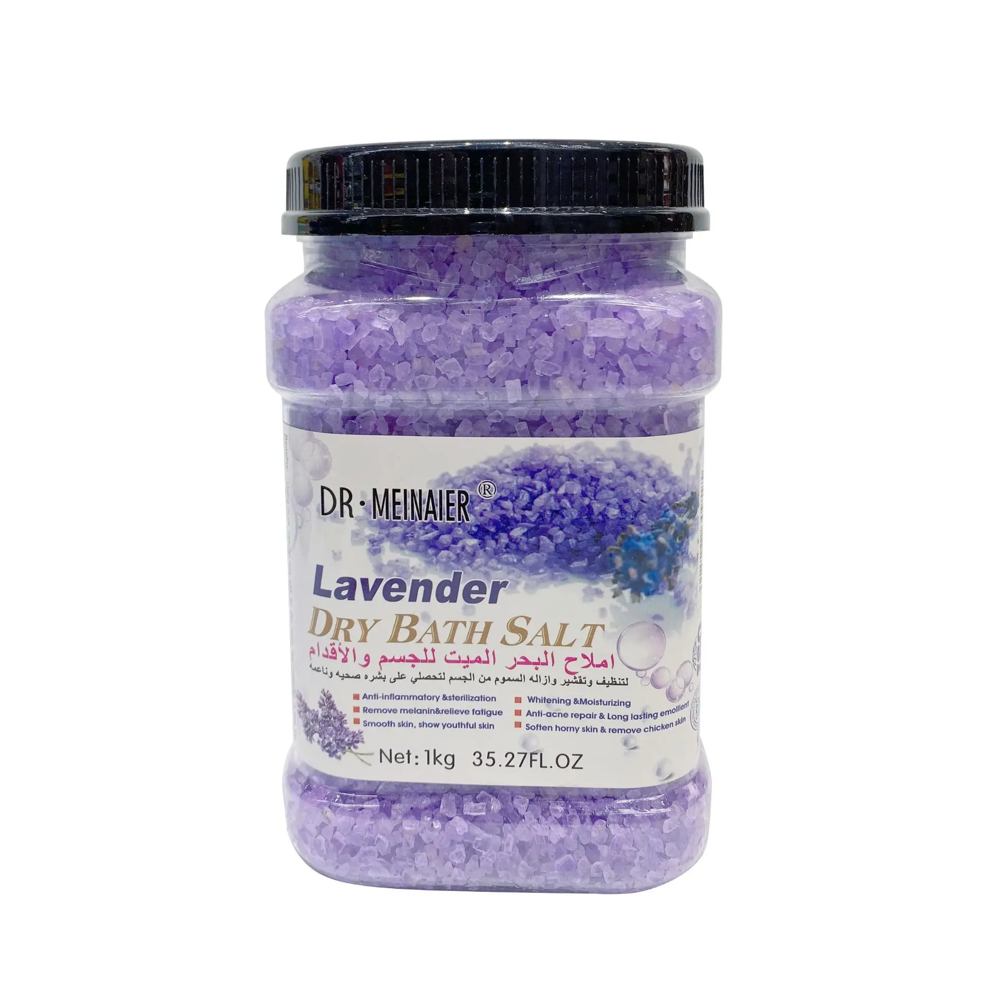 sea salt body scrub  moisturizing sea salt  fruit acid bath salt scrub