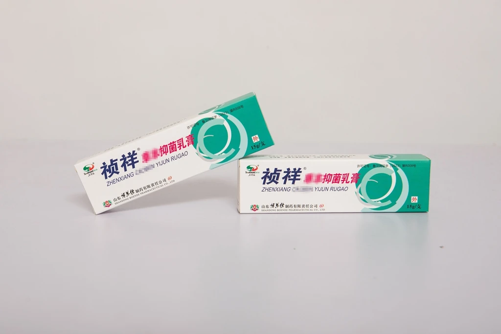 New Design Zhenxiang Antibacterial Cream Beauty and Skincare Cream Durable Skin Ointment Eczema Peel Ointment