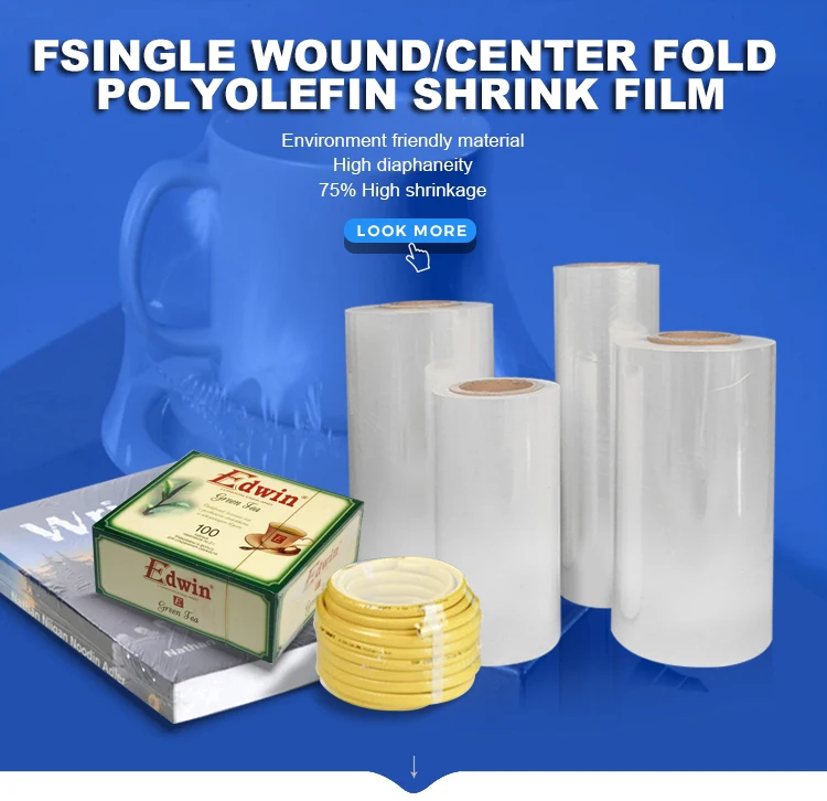 Custom Large Diameter POF  Single wound/center fold Shrink Plastic Wrap Film
