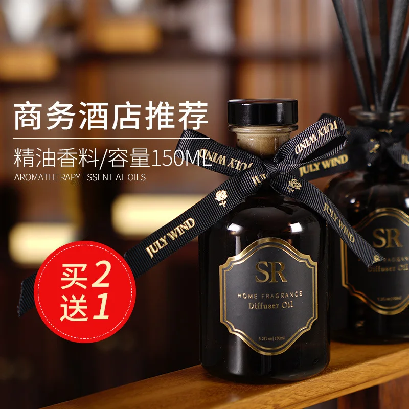 
Incense disperser five star hotel white tea aroma volatilization no fire aroma rattan indoor aroma accessories household 