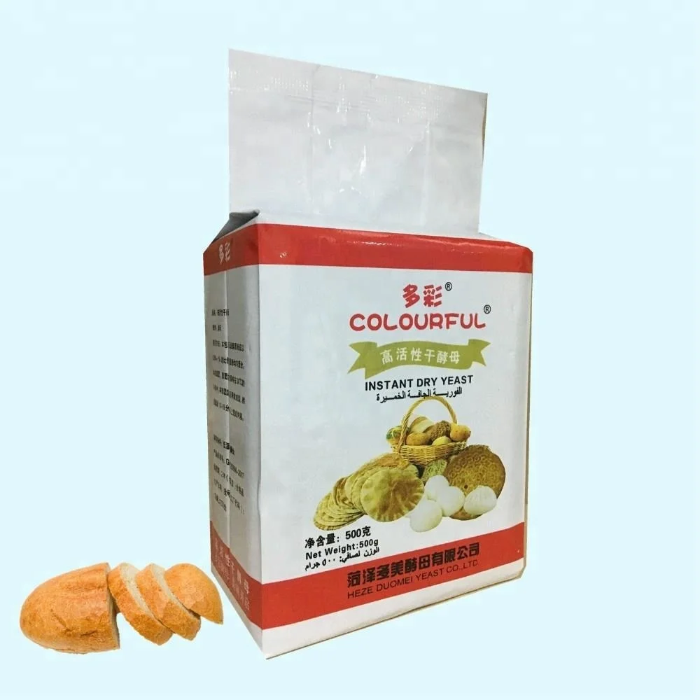 
Nutritional Yeast 500g 