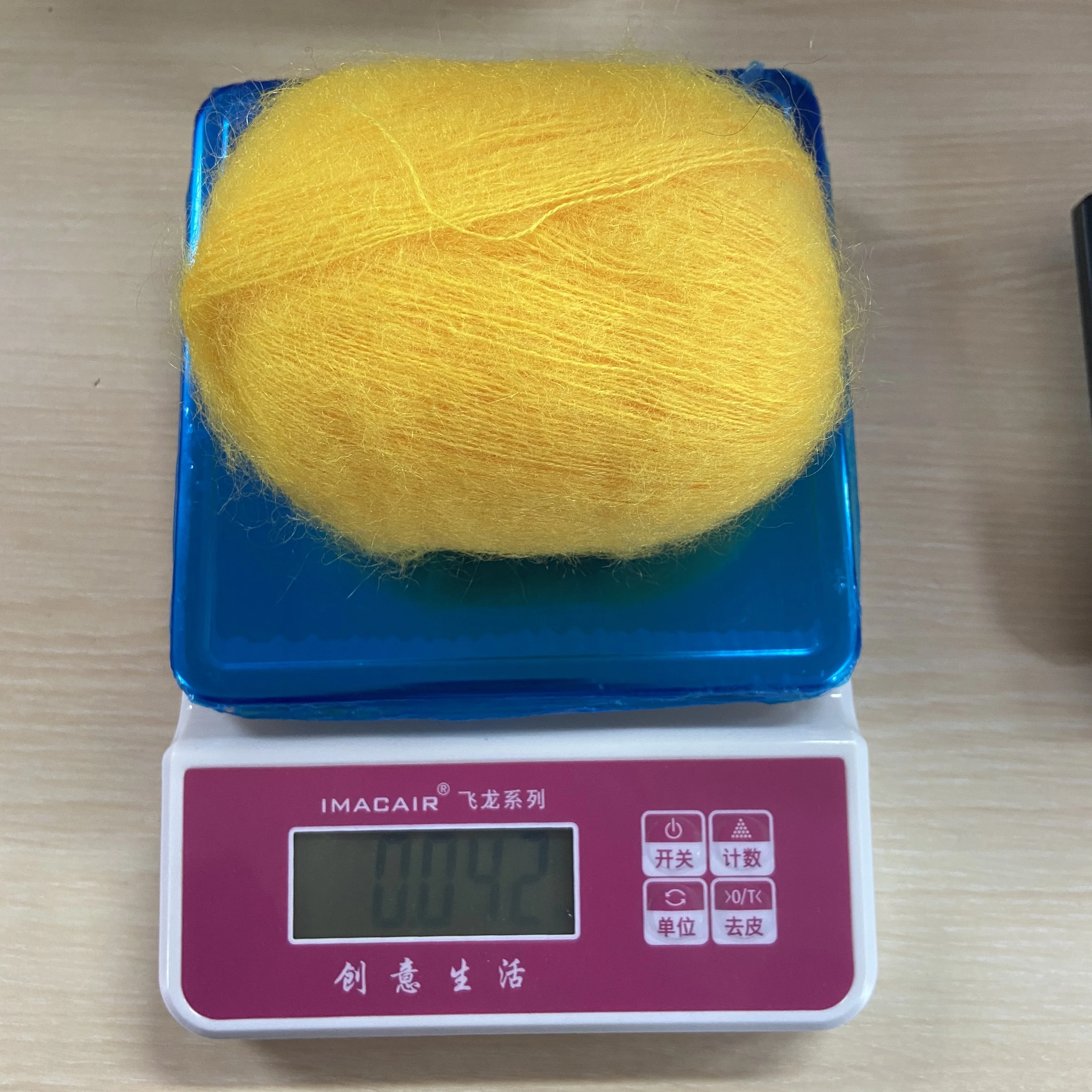 China manufacturer Angora mohair blended 50%acrylic  knitting crochet import yarn for wholesale free sample