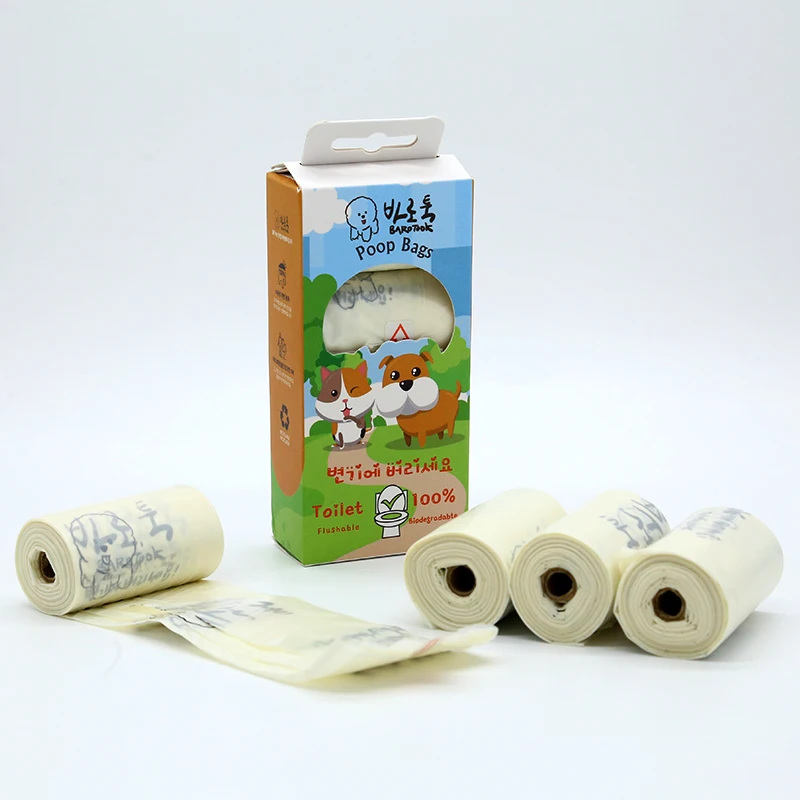 Customized Eco Friendly Water soluble Cornstarch Dog Poop Bags Pet Waste Garbage Bag