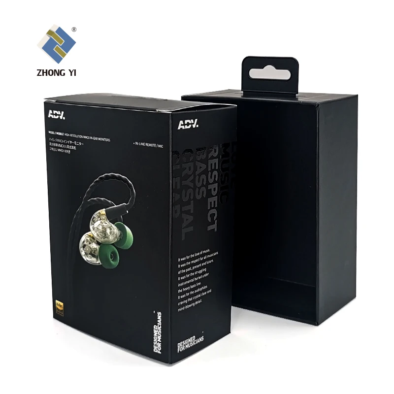 custom printing electronic paper packaging carton charger USB platooninsert box earphone headset package cable paper box