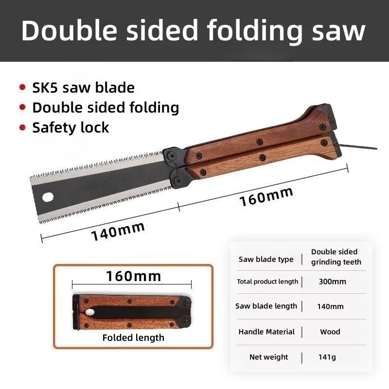 Outdoor Portable Double-sided Folding Saw High Quality Wholesale Fine Teeth SK5 Folding Hand Saw