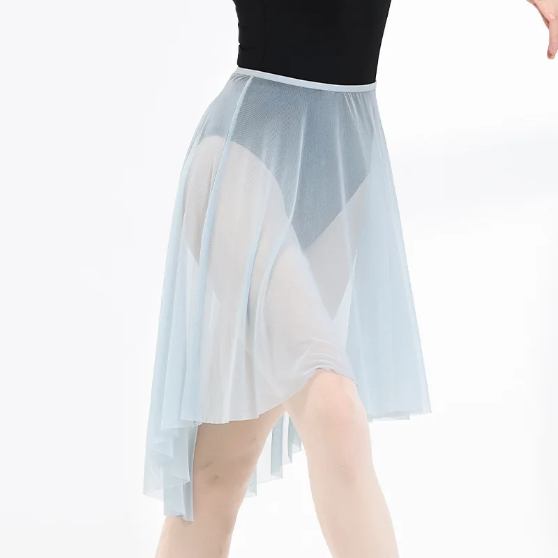 Women Dance Skirts Adult Gradient Irregular Translucent Skirt Gymnastics Ballerina Training Wear