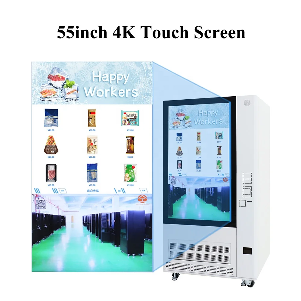 Commercial Frozen Ice Cream Frozen Meat Vending Machine Automatically