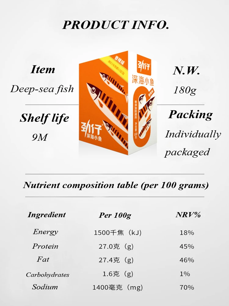 hot sale instant china snack spicy flavour dried anchovy