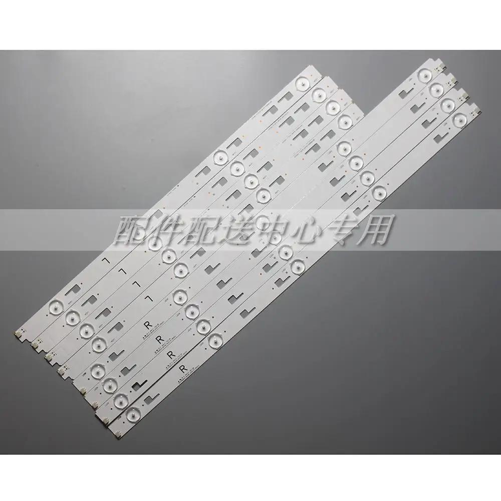 
8pcs x 49' LED Backlight for SONY KD-49X8000C SVY490A23_Rev00_5LED-L/R_150223 KD-49XD7005 LC490EQY KD-49XD7066 KD-49X8005C 