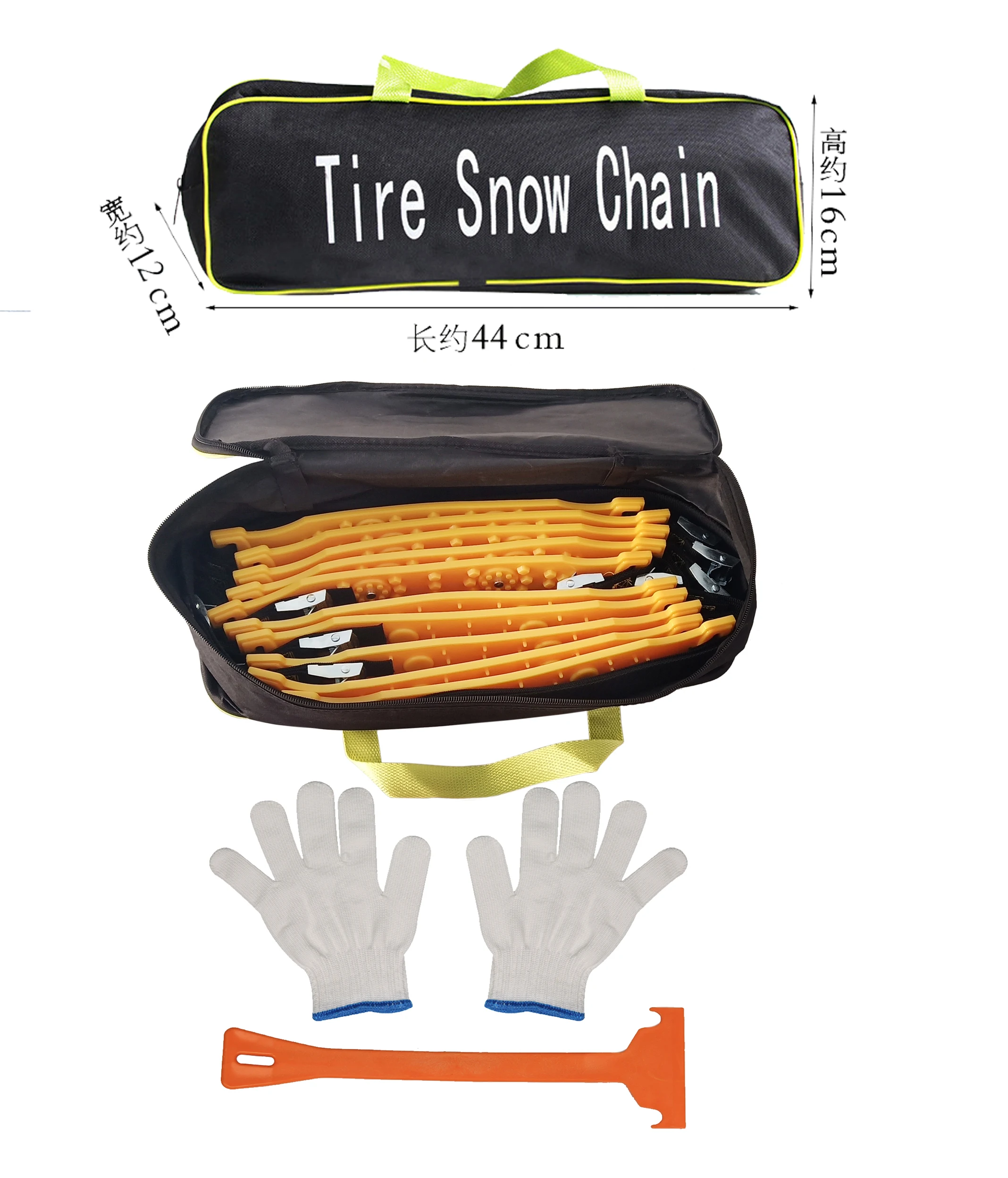 
Mud road emergency chain snow chain for cars snow chain 