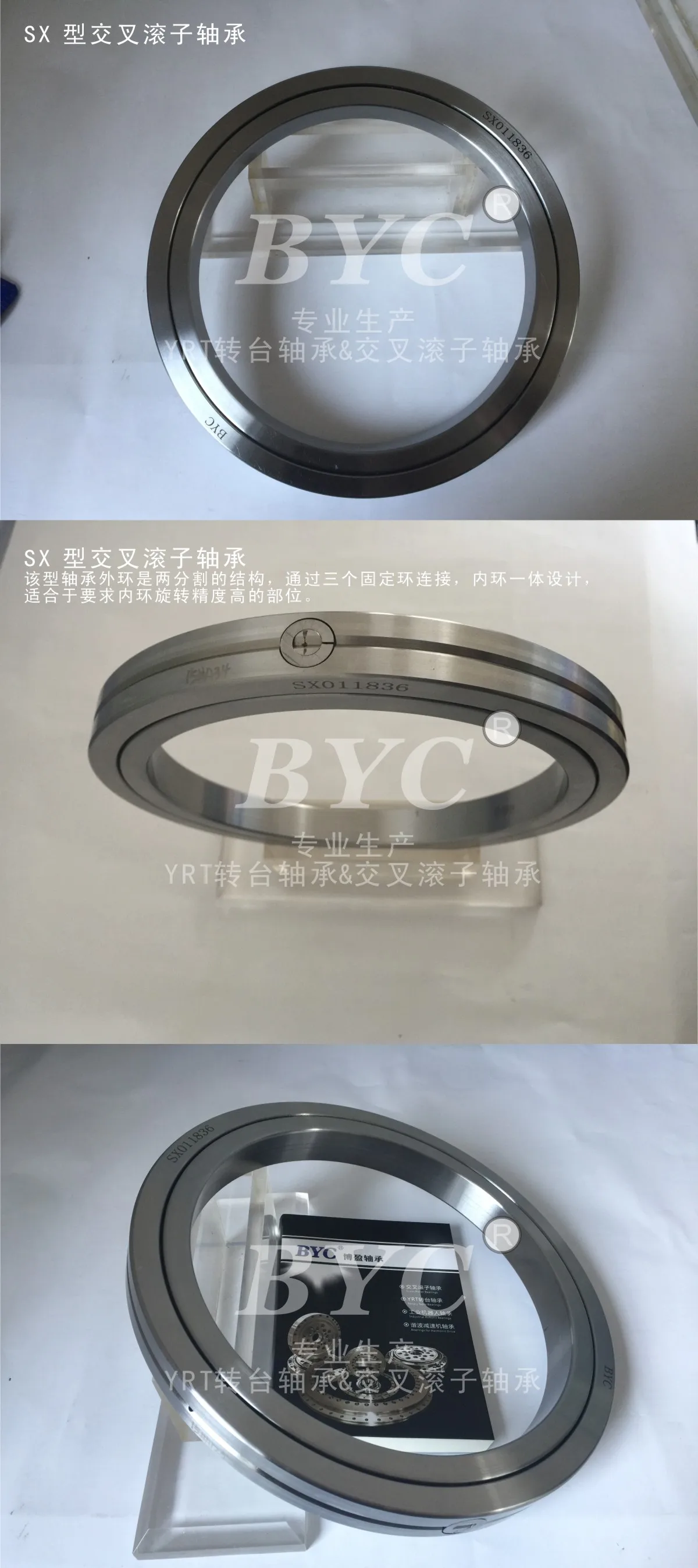 high rotary precision robot single row SX0118/500 cylindrical cross roller bearing