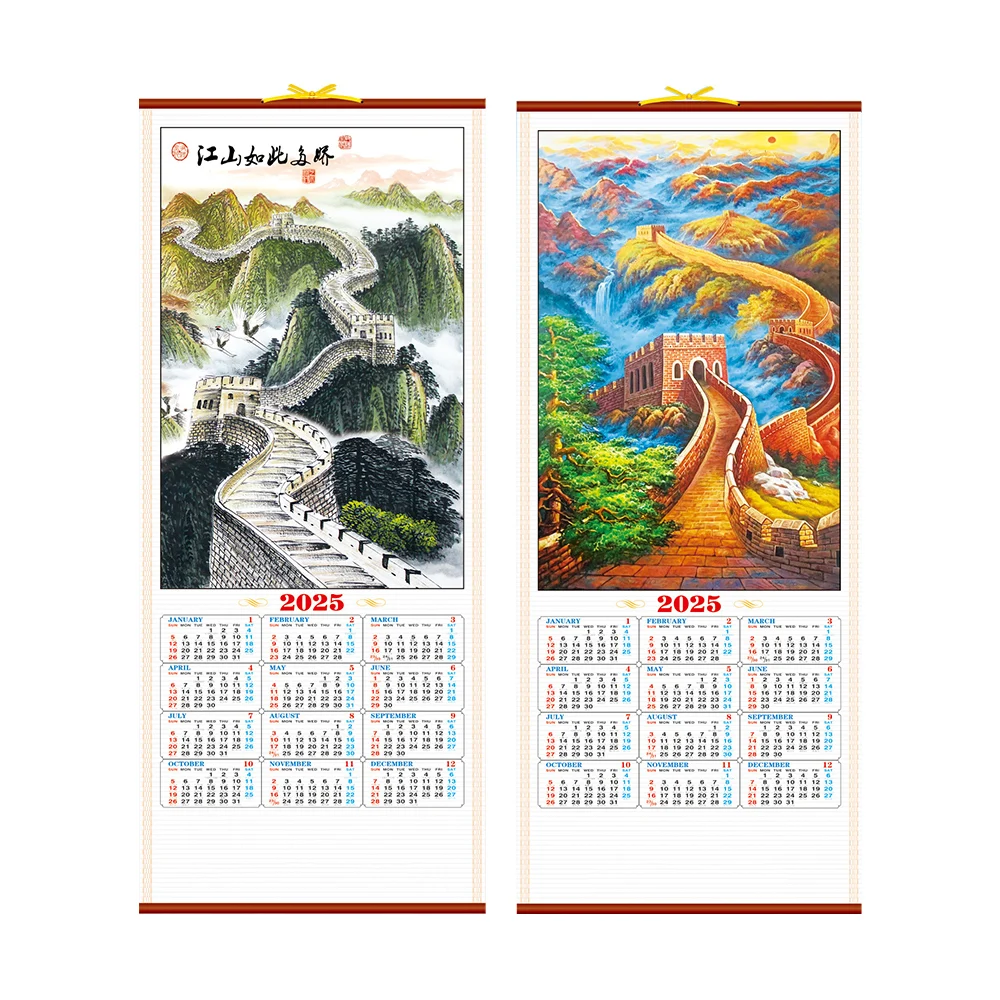 Traditional Chinese Cane Wall Scroll Calendar 2025 Design And Printing Advertising Decoration
