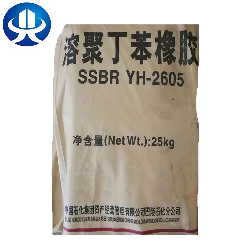 Factory direct sbs-modifier styrene-butadiene-styrene Wire-To-Board Connector