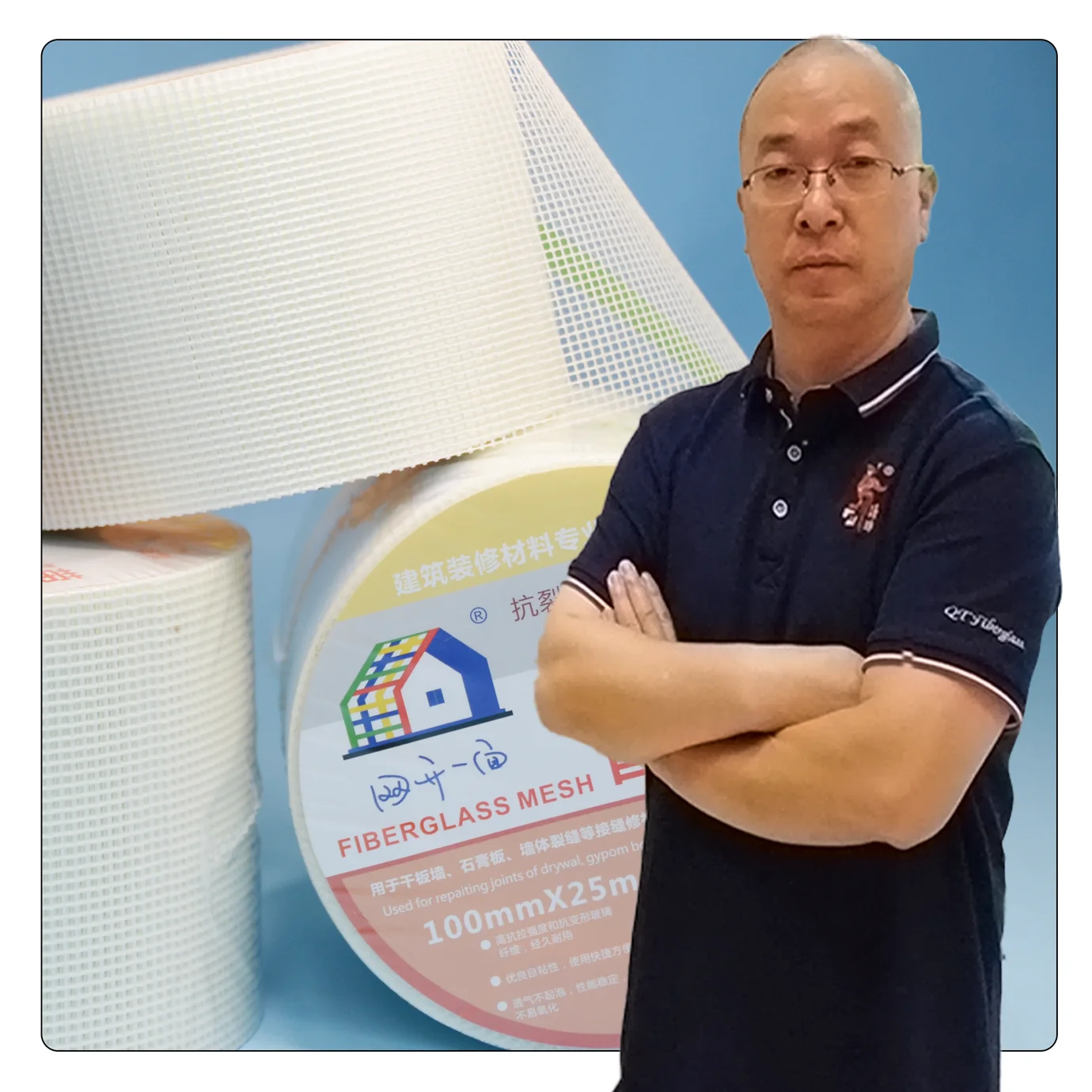 fiber mesh reinforcement fiberglass mesh tape fiberglass mesh drywall tape
