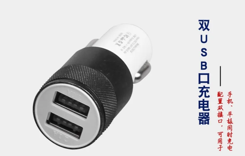  Универсальный сенсорный светодиодный светильник с активацией USB-зарядка ручка переключения передач для
