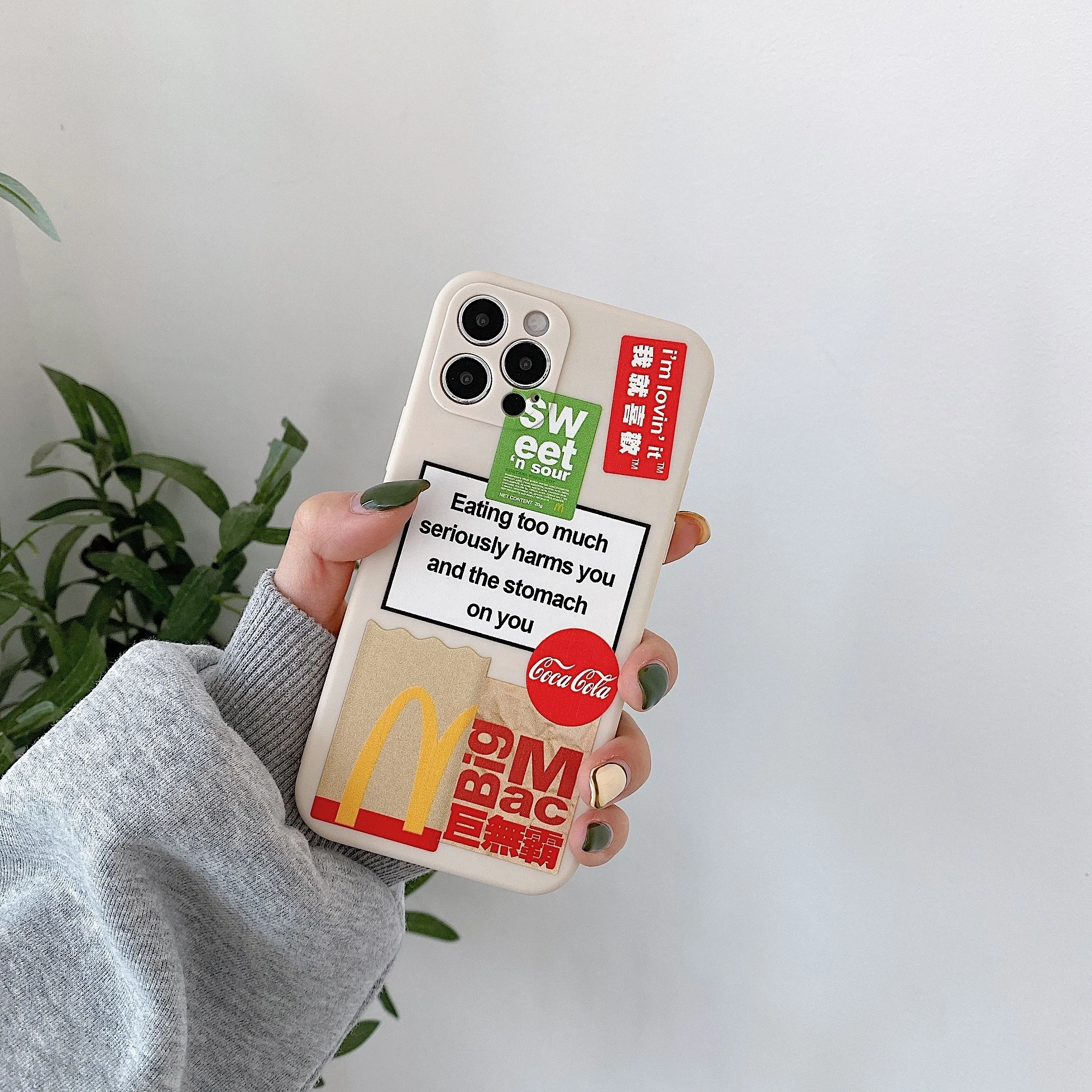 
Phone case iPhone Case big mac starbuck Cool Pattern For iPhone XS MAX Xr X 8 7 6S Plus 11 pro Max 12 13 Pro Max 