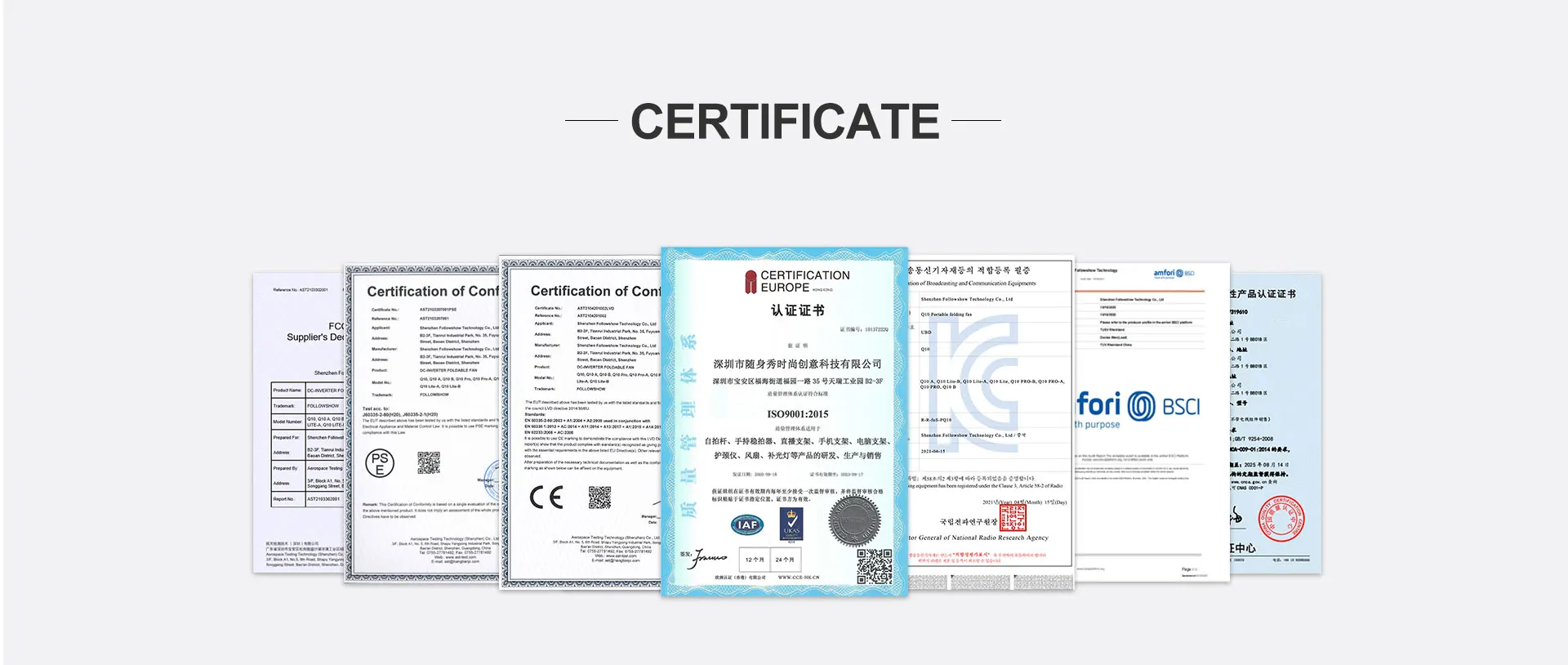 KC PSE certificate