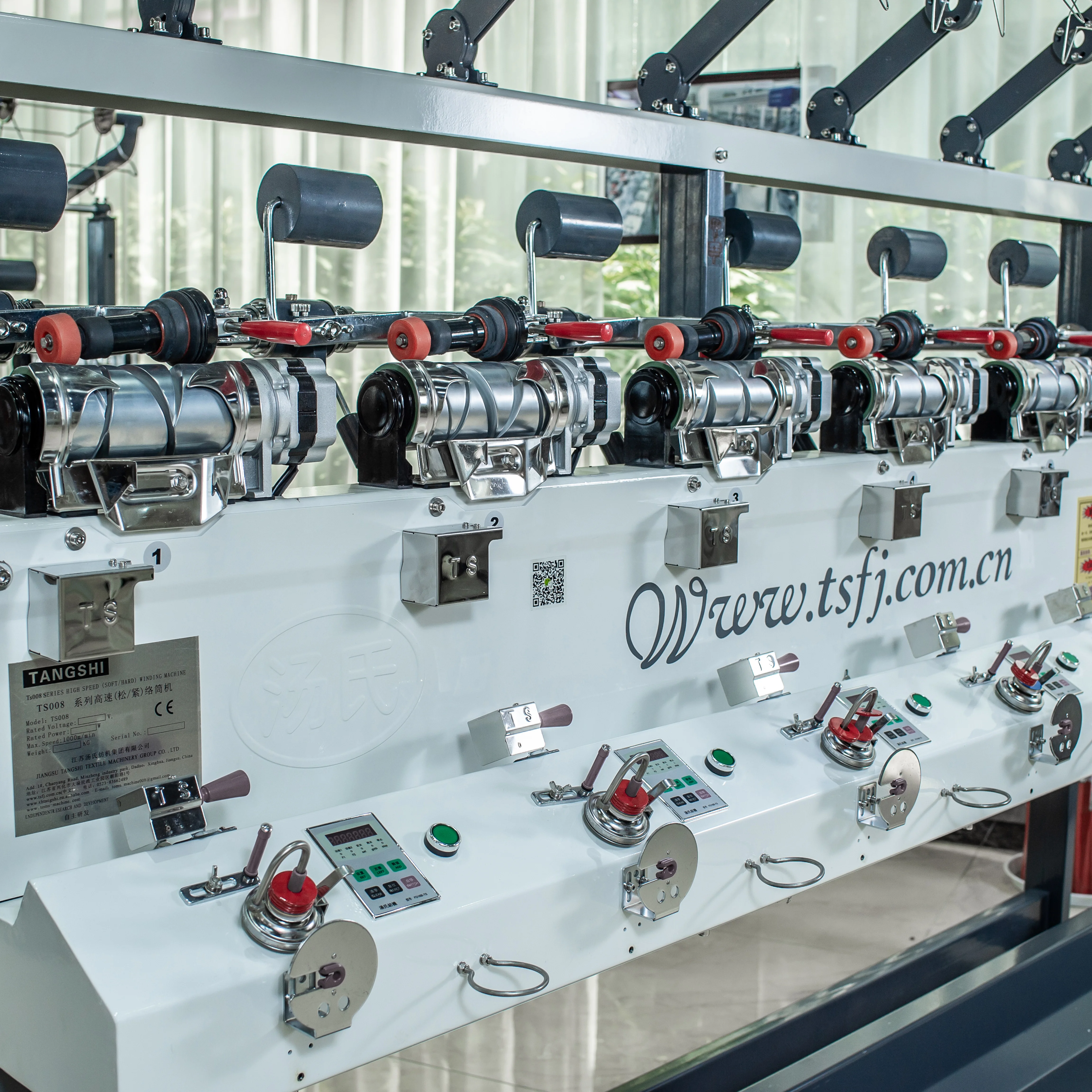 TS008P Hank to cone soft yarn winding machine / winder manufacturer