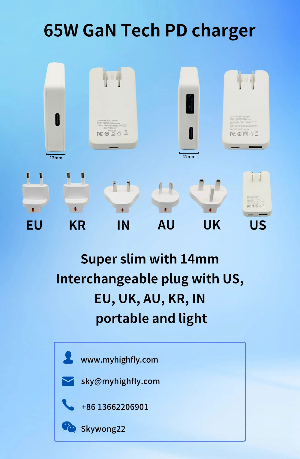  US AU EU UK Interchangeable Plug White New KC ETL UKCA PSE SAA Charger Quick Type C PD USB GaN Charger 65W Usb C Power Adapter