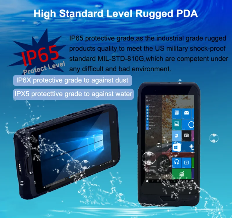 PDA barcode scanner (1).png