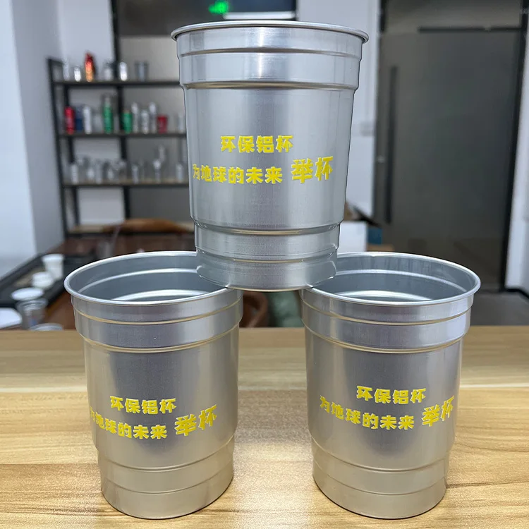 2024 New Aluminum Mug Cup Wholesale 500Ml Single Wall Stackable Aluminum Beer Cups Cold Drinking Water Bottles Beer Aluminum Mug