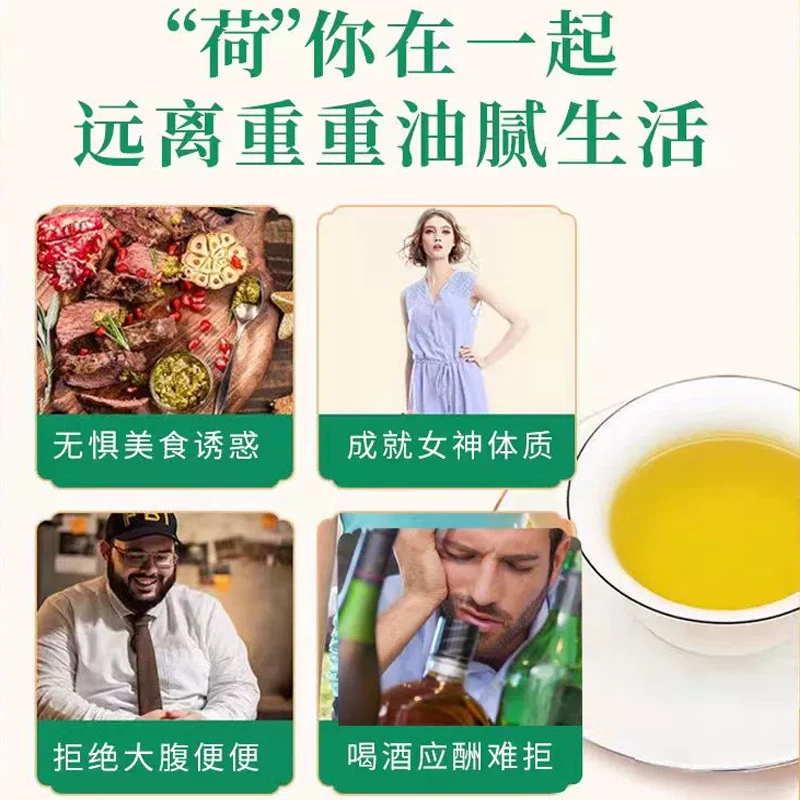 OEM/ODM Lotus Leaf Pu-erh Tea Healthy Slimming Tea