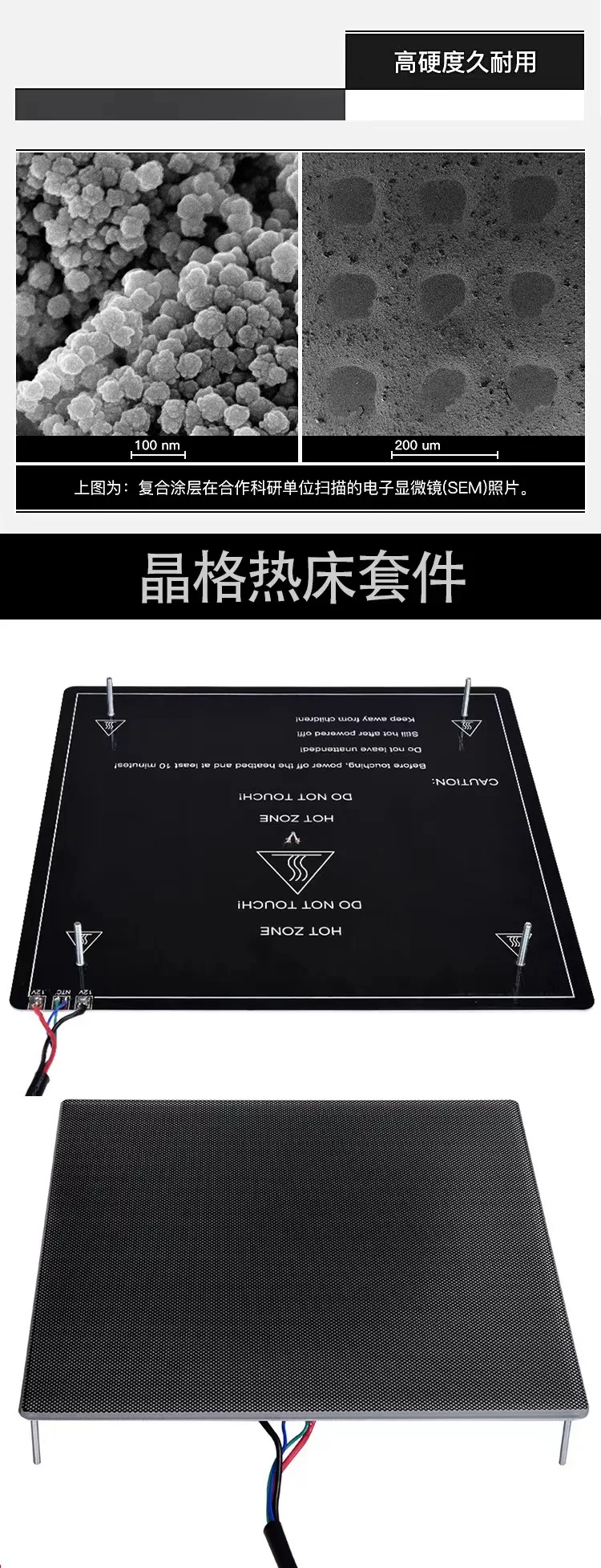 3D Printer 310 235 210 200 180mm Platform Ultrabase Hot bed Square Build Surface Lattice Glass Plate Hotbed for KP3S Ender3 CR10