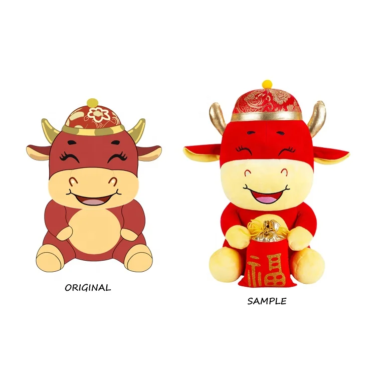 Promotion Stuffed Plush Toy Suppliers China factory Custom Logo Soft Plush Doll Mascots Toy