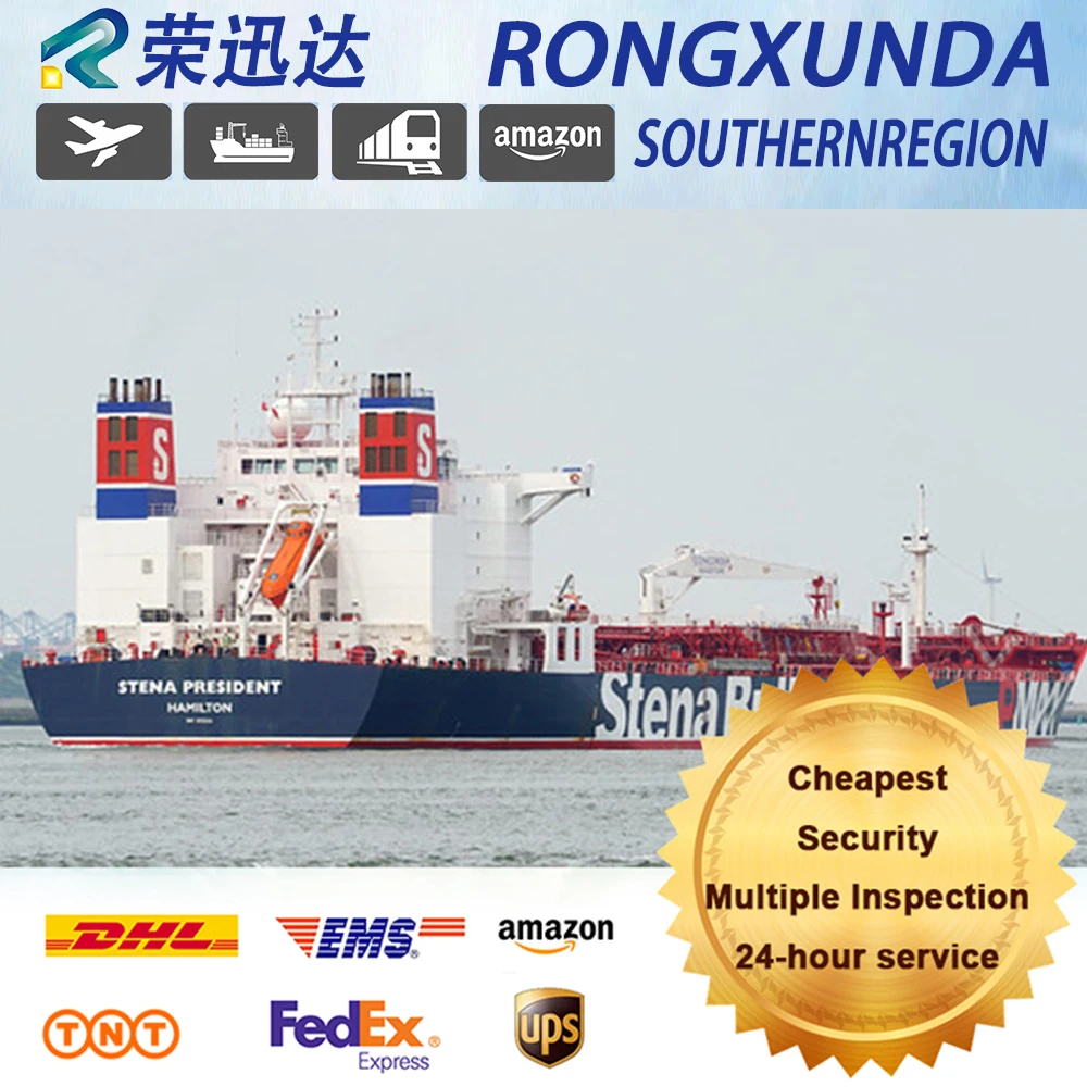 Международный Китай Dhl Экспресс доставка логистических компаний из Китая в Израиль/австралиец/США/Великобритания/ОАЭ/Канада