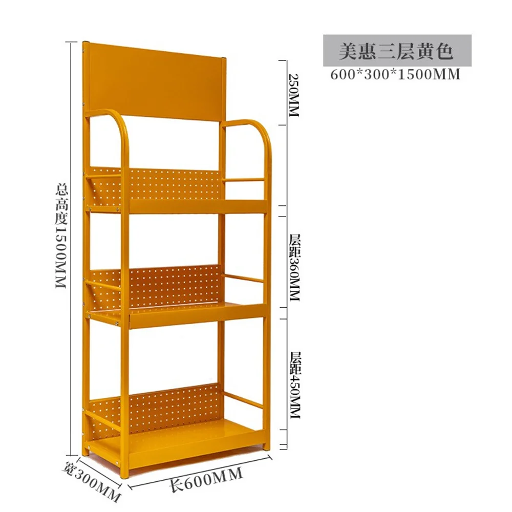 M006 60x30x150cm 3 Layers Custom Printing Metal Material Tools Display Stand Rack with Wheels