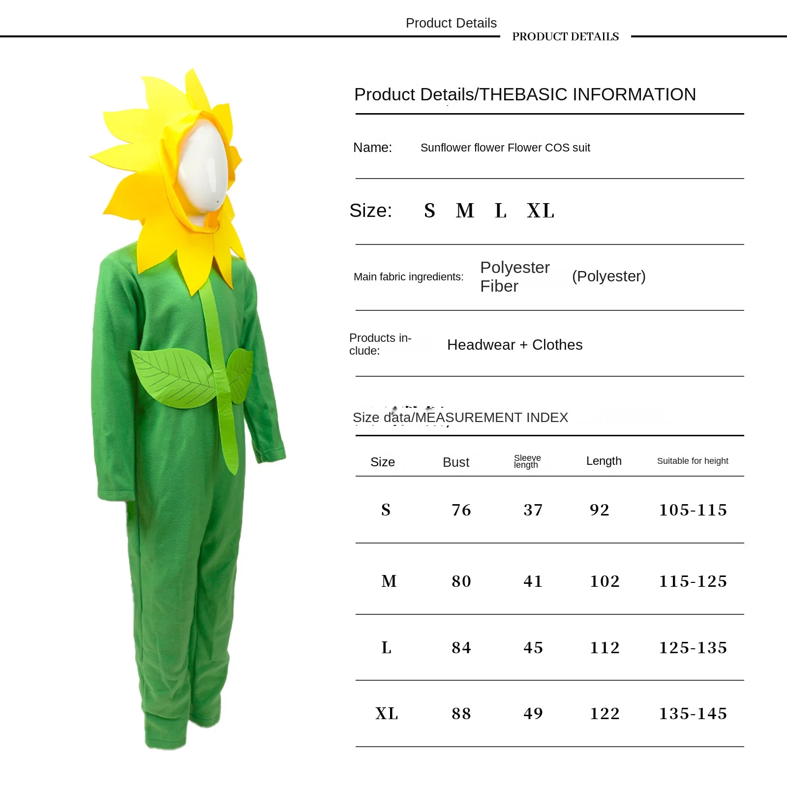 Wholesale Kids Performance Sunflower Headgear Funny Prop Sunflower Hat Hood for Dance Party Festival Games