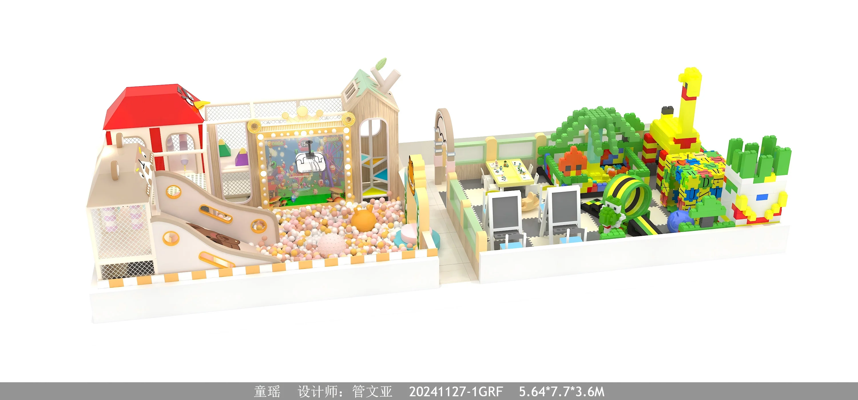 Indoor playground Panda slide soft play games