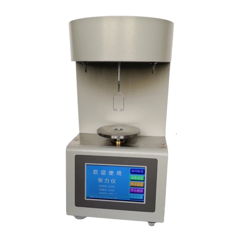 Electric Cheap Price Digital Oil Interfacial Tension Analyzer Astm D971 Liquid Surface Tension Meter