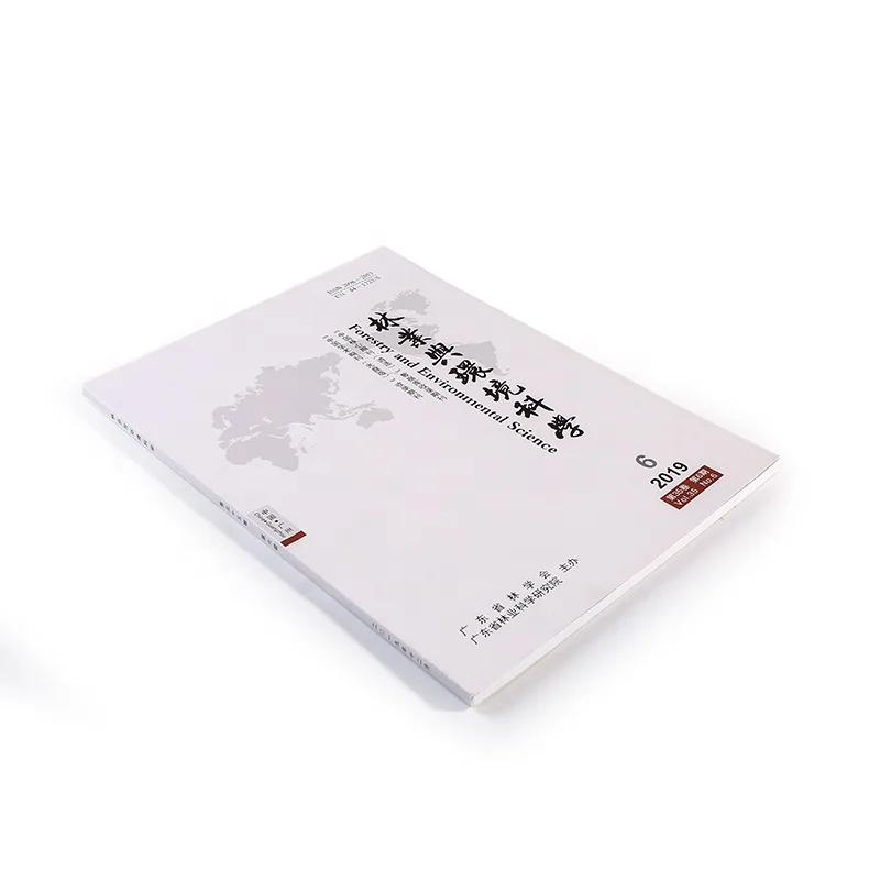  Дешевые услуги печати для мягкой обложки/печать книг в твердом переплете сделано