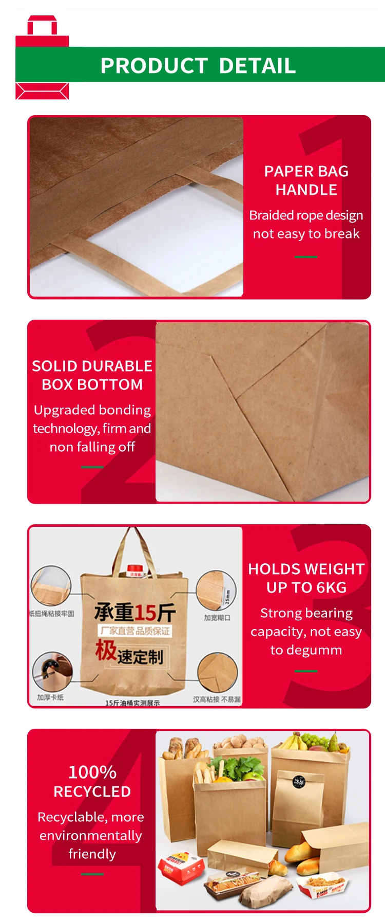 Wholesale Food Grade Waterproof Ziplock Biodegradable Brown Kraft Paper Kraft Stand Up Pouch Snack Food Bag With Printing 100Pcs