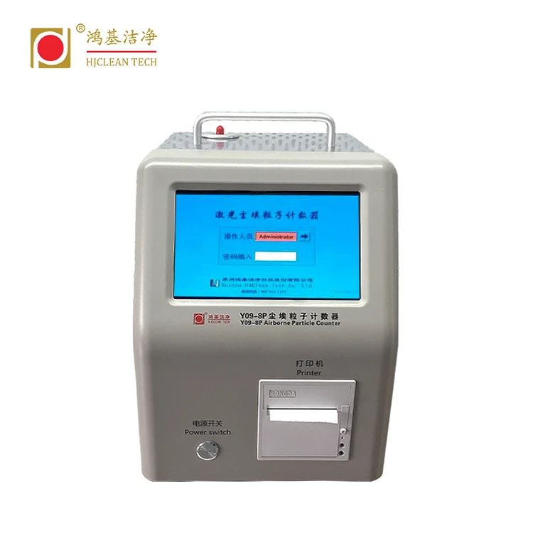 Factory price 28.3L/Min Touch Screen Laser Airborne Particle Counter