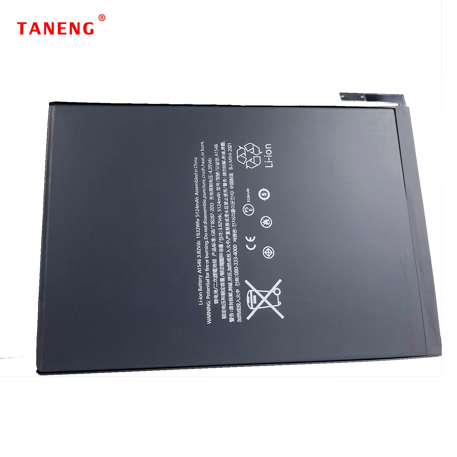 
Manufacturer Wholesale Tablet Battery Rechargeable Original Capacity 5124mAh For IPad MINI 4 A1546 A1538 A1550 batteries 