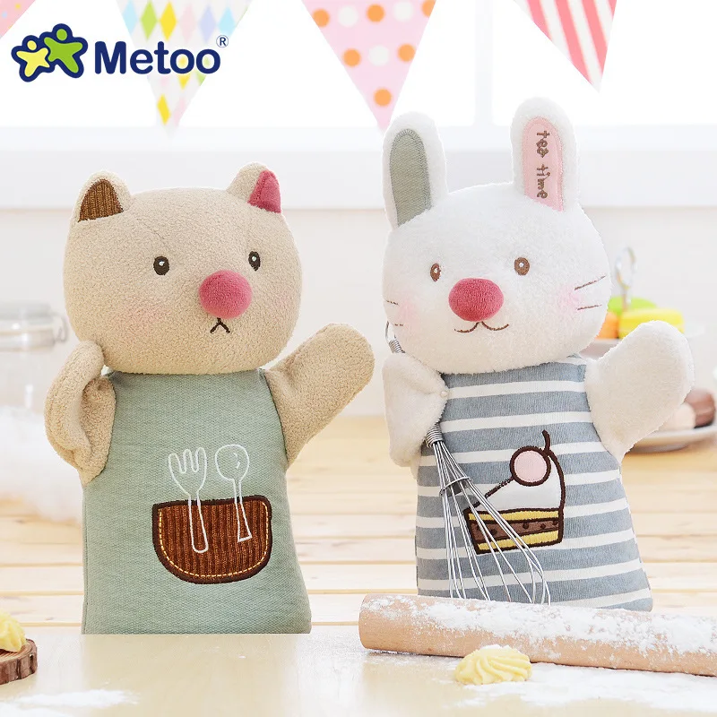 
Metoo Cocoa Animal Doll Hand Puppet Early Childhood Education Parent-child Game Hand Puppet Doll Plush Toy 